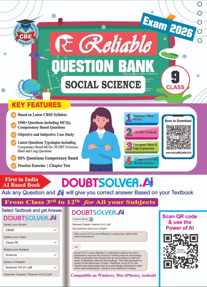 Reliable Question Bank Class 9 Social Science [CBE] ,For 2026 Exam